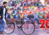 ramayya-vasthavayya-movie-3rd-week-wallpapers-2_571c8db4302fd