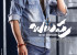 ravi-tejas-balupu-movie-wallpapers-5_571c6e6631dd6