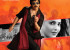 ravi-tejas-balupu-movie-wallpapers-7_571c6e6631dd6