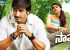 sahasam-movie-wallpapers-4_571c74081b63e