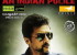 singam-movie-wallpapers-11_571c70c6a58e1