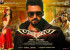 suryas-sikandar-movie-wallpapers-8_571cccfccd42f