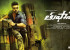 thoofan-movie-latest-wallpapers-5_571c7cdaa1831