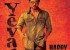 yevadu-movie-first-look-wallposter-6_571c671c94937