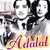 Adalat 1958