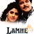 Lamhe