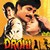 Drohi