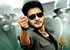 Dookudu Advance Booking Start's Today 