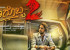 Kichcha Sudeep's Kottigobba 2 Wraps Up The Shoot