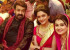 Oppam Box Office 11 Days Kerala Collections