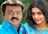 Meera opposite Vijayakanth in Mariyathai