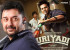 Arvind Swamy takes care of voiceover in Uriyadi