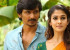 Jiiva plays a rowdy in Thirunaal