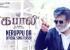 Kabali takes internet by a storm