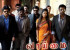 Shanthnu's Vaaimai Releaseing 8th Sep