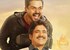 Thozha Movie Tracklist