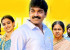  Vijay Sethupathi Tamannah Dharmadurai Tamil Nadu gorss 10 crores commercial hit