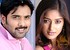 Tarun and Ileana are Telugu 'Bunty aur Babli'