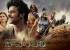 Bahubali Official Update