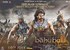 Hollywood quality on limited budget will be achievement: Rajamouli