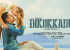 'Inkokkadu' release date confirmed