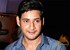 Mahesh inaugurates Rainbow hospital in VZA