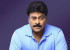 Mega updates about Megastar's film