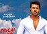 Nonstop Promotions In The Offing For Dhruva