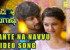'Nuvvante Na Navvu' crosses five million views on youtube!