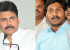 Pawan Kalyan, Jagan Bhai Bhai