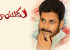 Pawan Kalyan's 'Katamarayudu' next schedule details