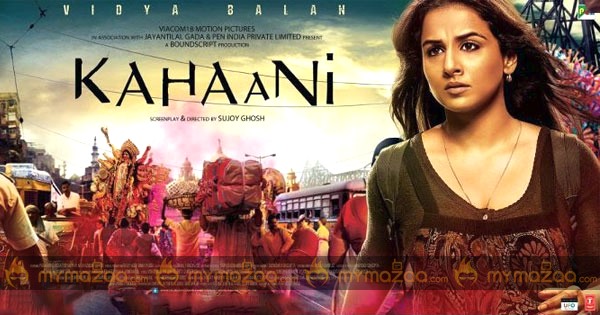 Kahaani watch online | Watch Kahaani watch | Kahaani film movie videos