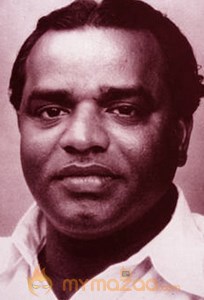 A Bhimsingh