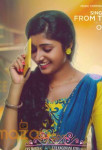 Adhiti