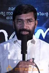 Anilkumar Ambalakkara