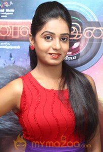 Arpana Prabhu