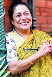 Arundathi Nag