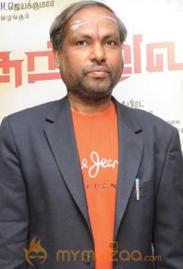 Bharani