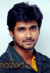 Chandan Kumar