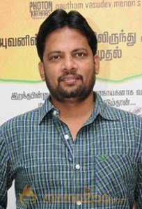 Chimbu Deven