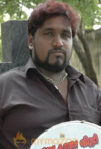Marana Gana Viji