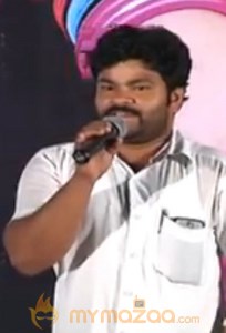 MS Thogaran