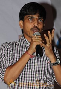 Nagu Gavara