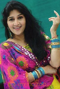 Neena Kurup