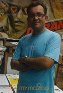 Nitin Tej Ahuja