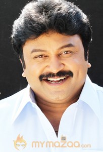 Prabhu