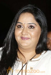 Radha