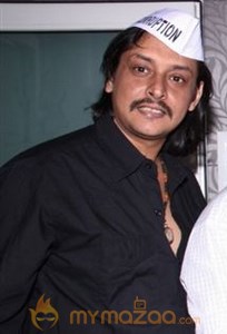 rajendra shiv
