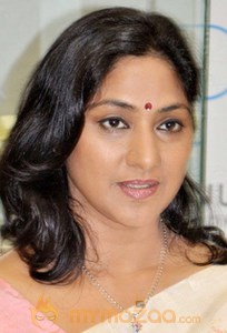 Rohini