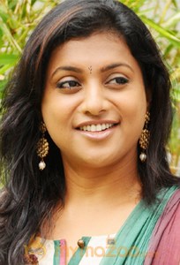 Roja 